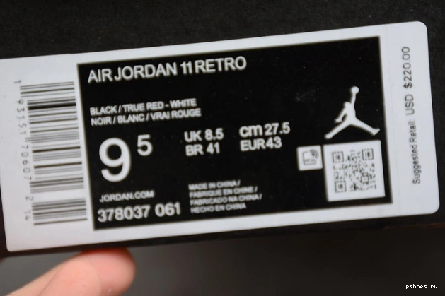 (2019) Jordan Bred 378037-061 11 Playoffs  Retro 1028